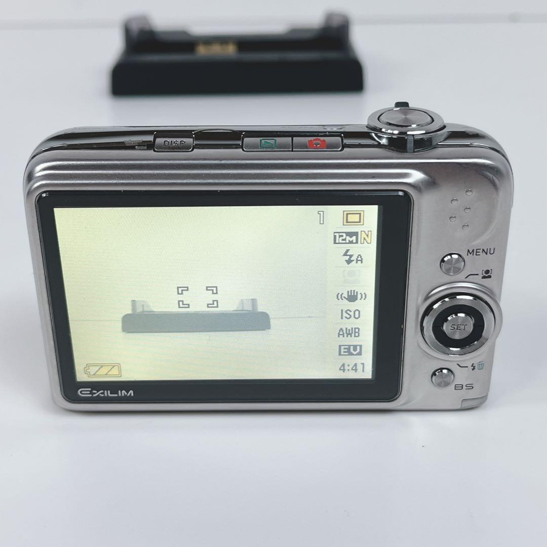 CASIO EXILIM EX-Z1200 シルバー (動作確認済)