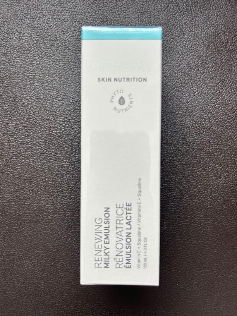 ARTISTRY ハリ ミルキーエマルジョン　新品