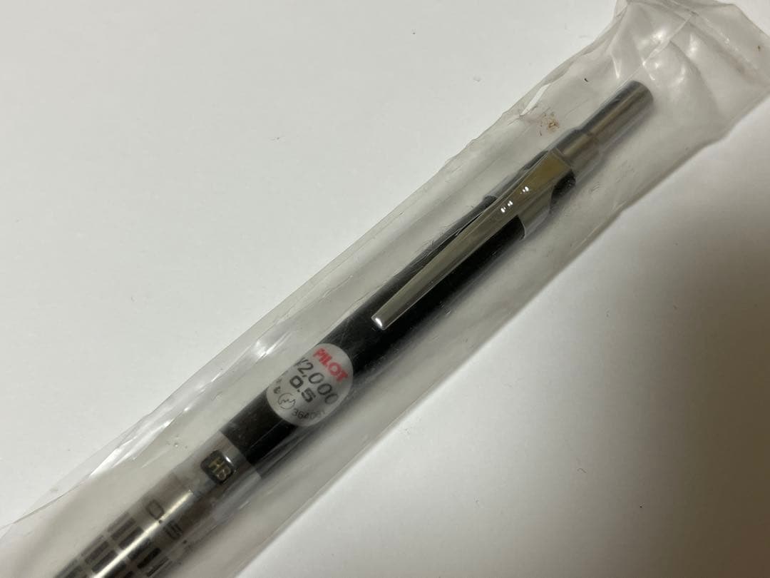 pilot ハイメカホルダー 0.5mm
