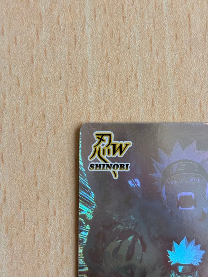 うずまきナルト　ホロ　ナルティメットミッション