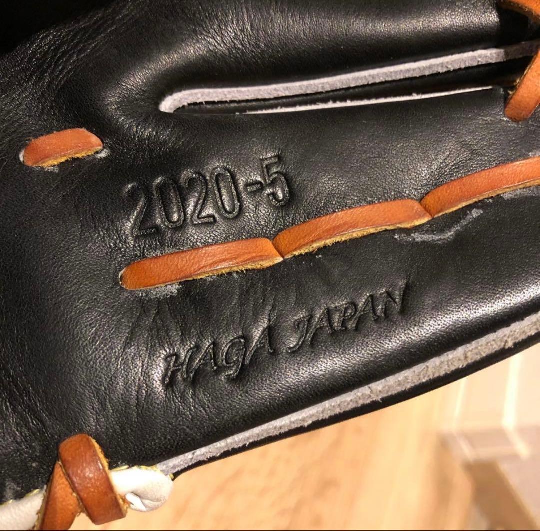 ミズノプロ 軟式オーダーグローブ［本日限定価格］