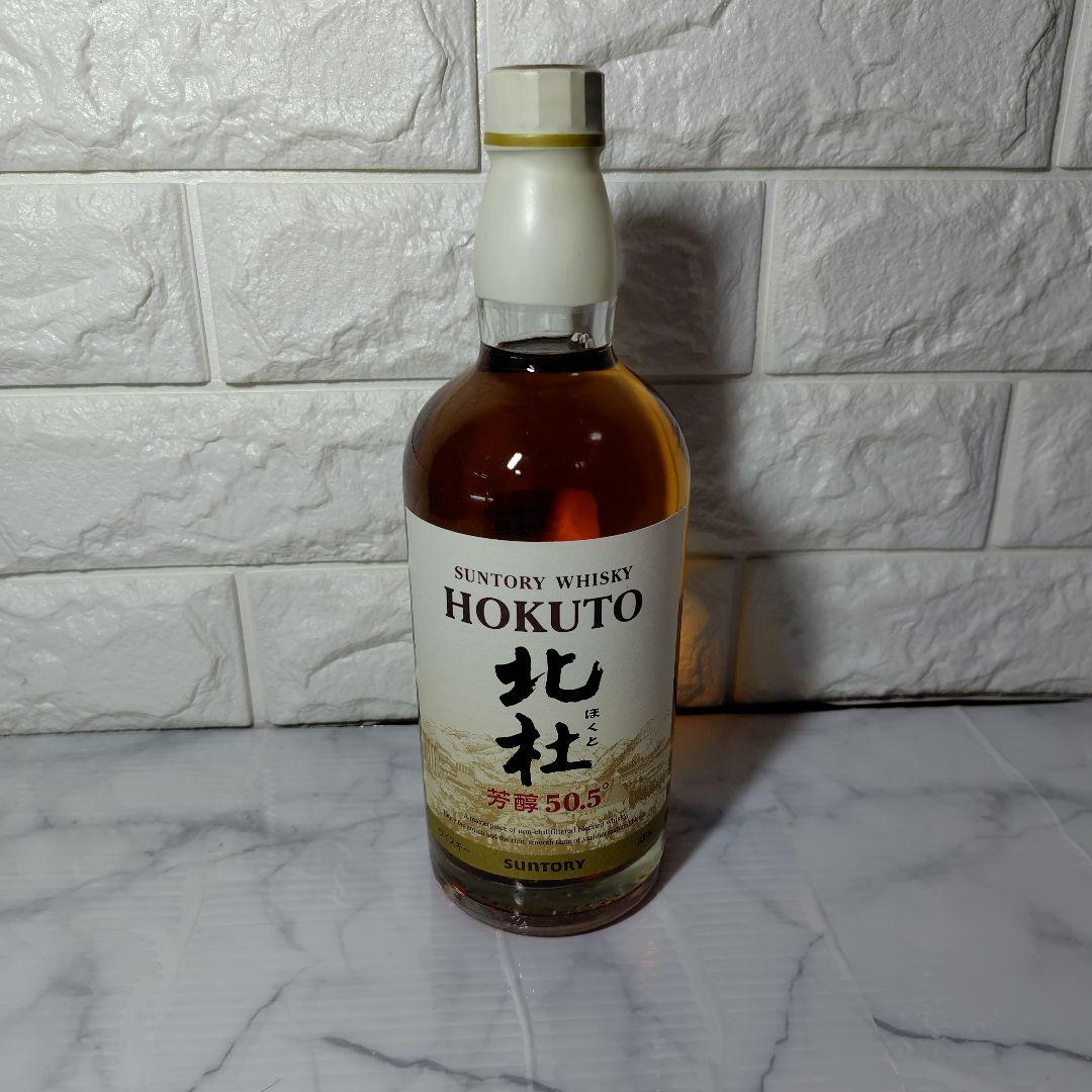 サントリー 北杜　芳醇　 ウイスキー 600ml 50.5%