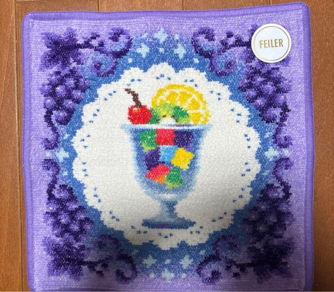 フェイラーソワレハンカチ＆巾着