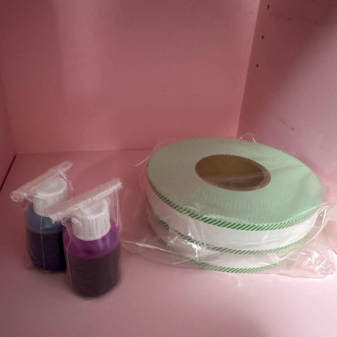 路線バス/ワンマン電車 小田原 整理券発券システム サンデン交通