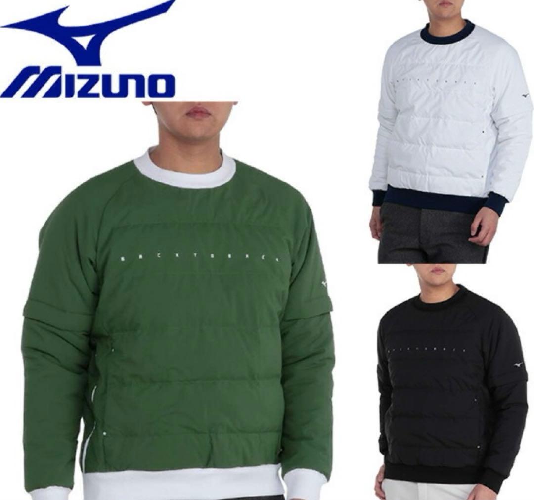 ミズノ ブレスサーモ テックライニング2wayプルオーバー ビームスゴルフ2XL