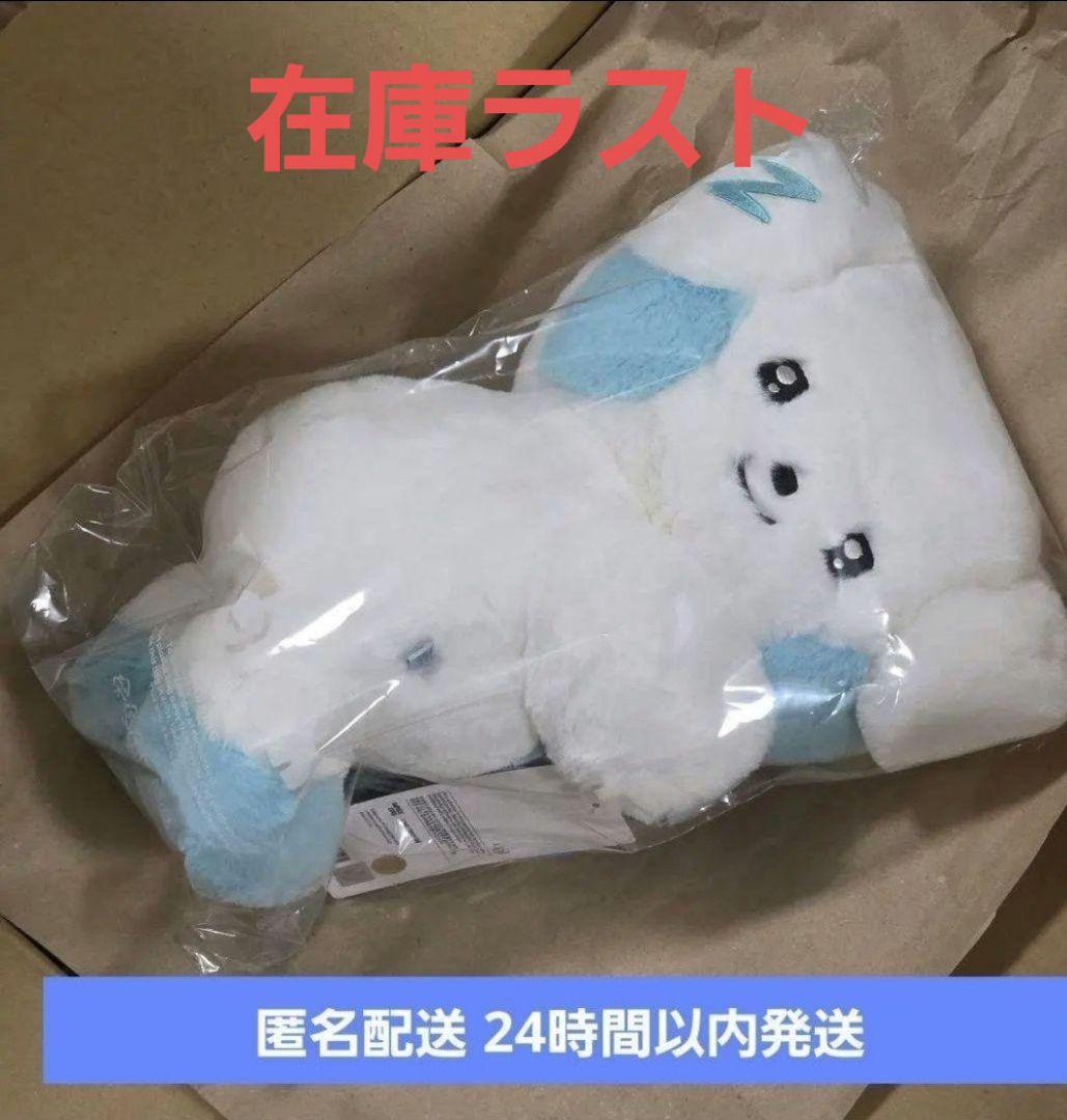 zeroni ギュビン ギュニニ ぬいぐるみバッグ