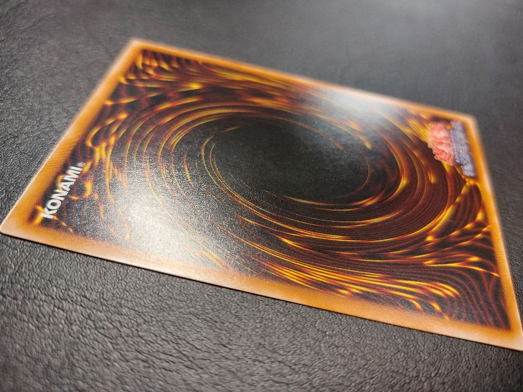 カオス・ソルジャー　アルティメット　レリーフ