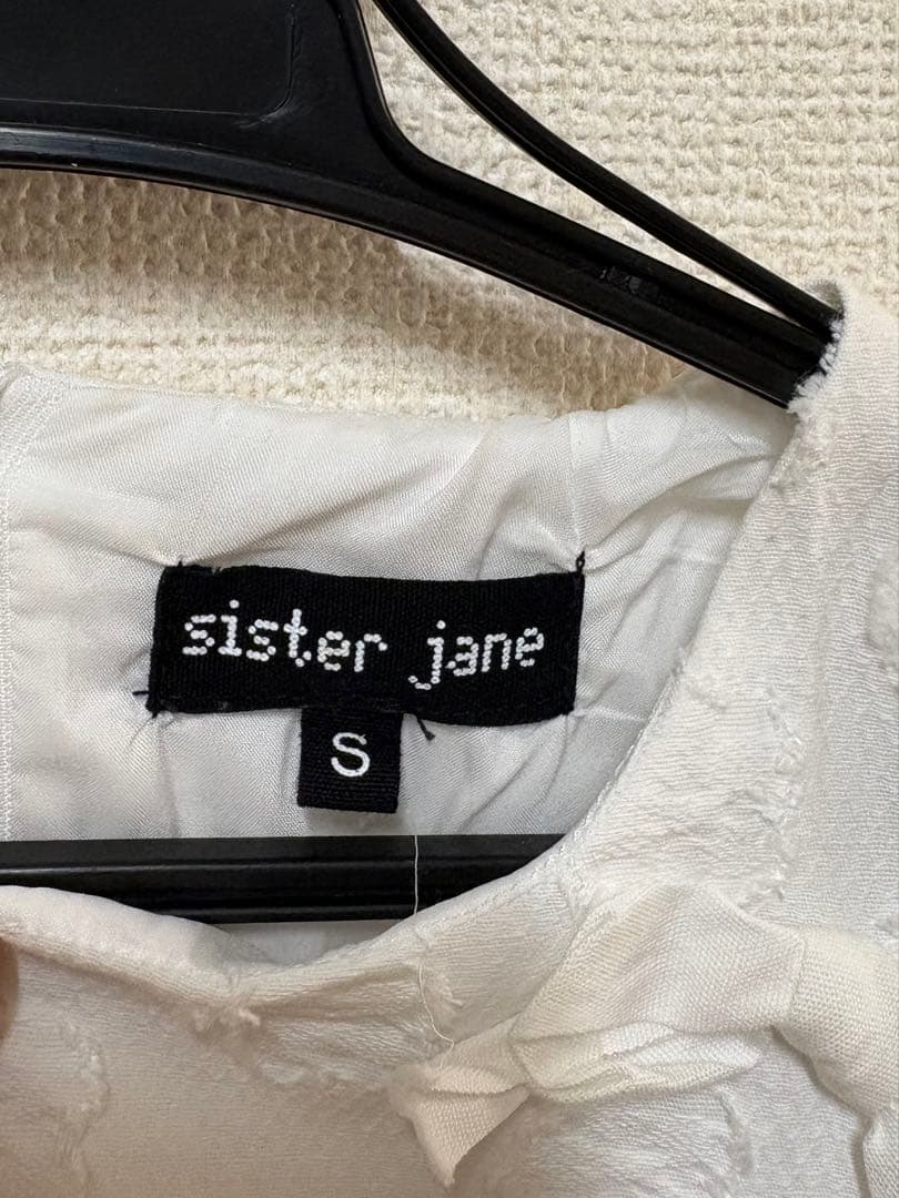 ウエディング 前撮り sister Jane ミニワンピース