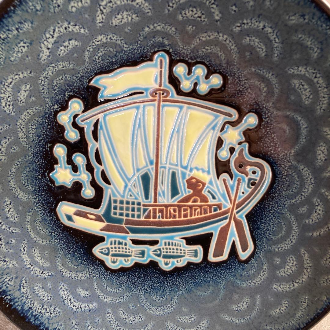 【松本佩山】孤高の陶芸家　日本の名窯　有田年木庵　松本佩山作　釉彩古代船文　飾皿