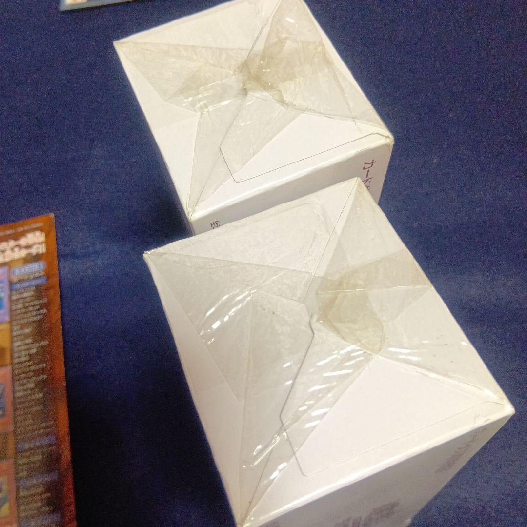 遊戯王OCG デュエルモンスターズ Booster 3