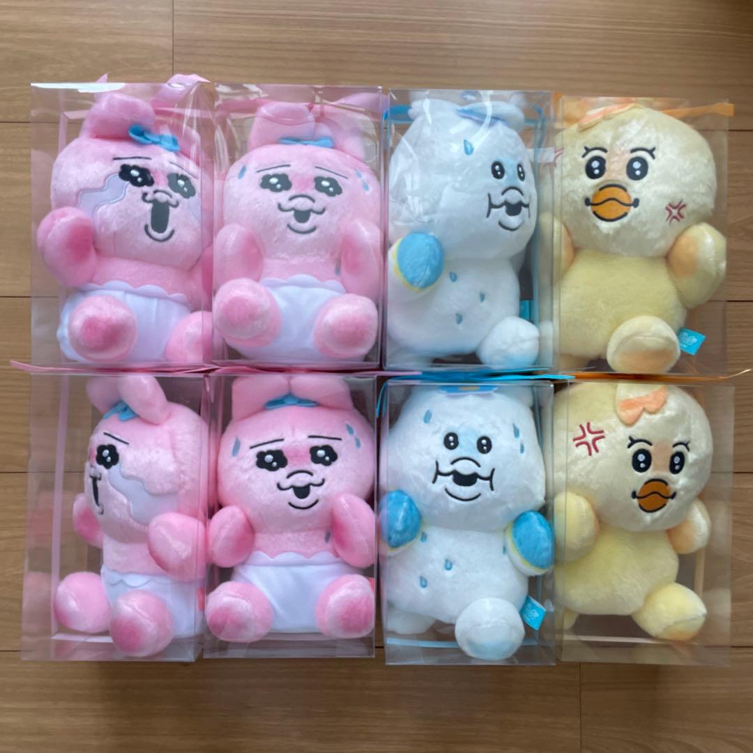 おぱんちゅうさぎ　んぽちゃむ　きみまろ　プレゼントBOX入りぬいぐるみ　プライズ