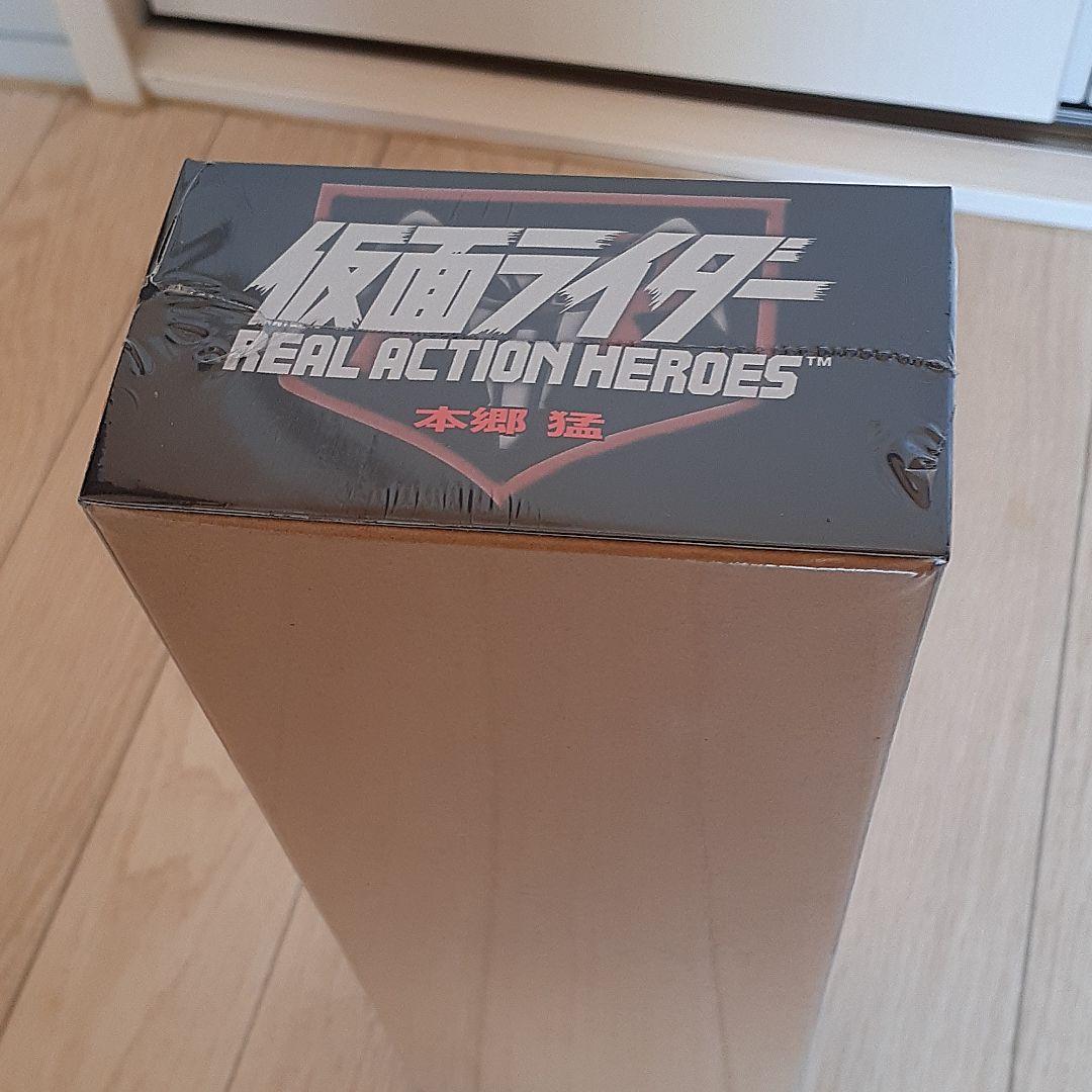 【未開封】仮面ライダー　本郷猛　フィギュア