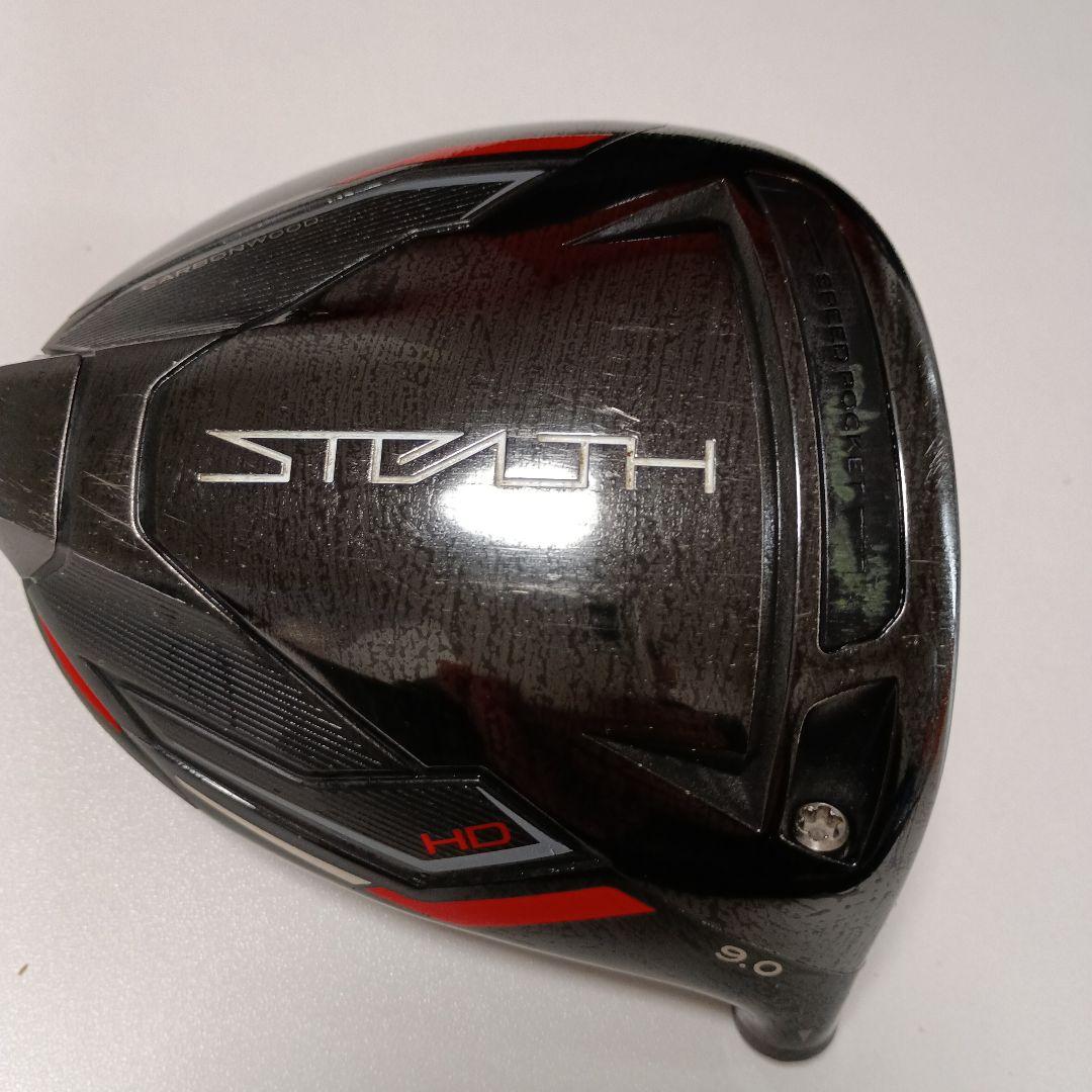 TaylorMade STEALTH HD ドライバー 9.0