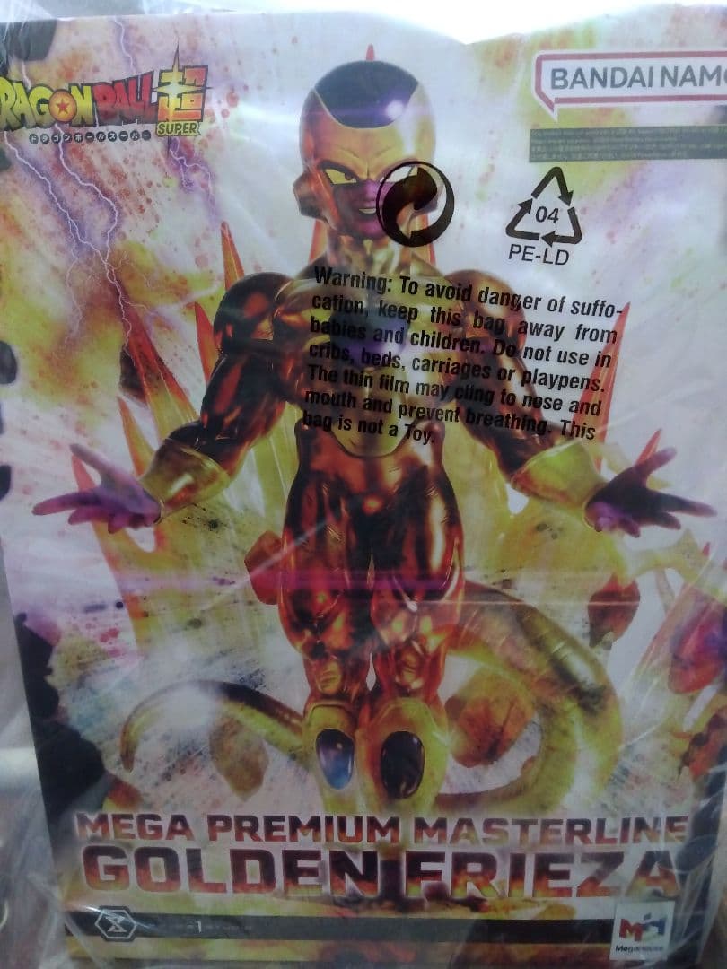 ホワイトアース　メガプレミアム　マスターライン　ゴールデンフリーザ