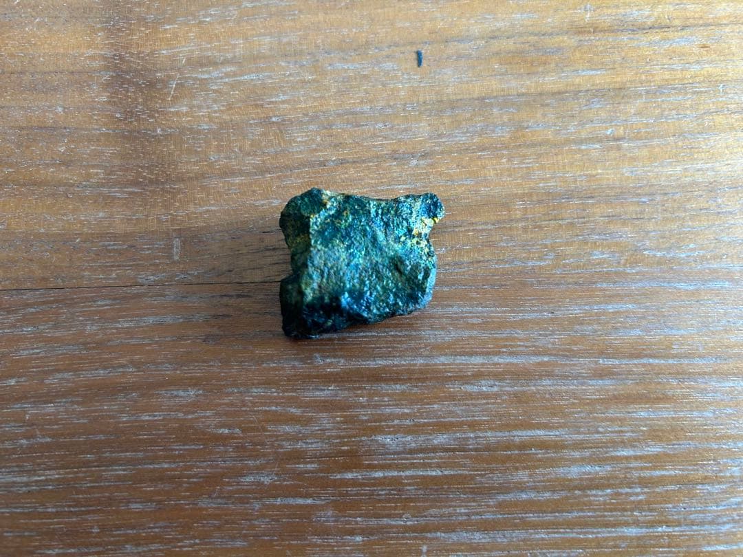 ★ コンゴ産 ★バンデンブランデアイト★ ラジウム鉱石 ★