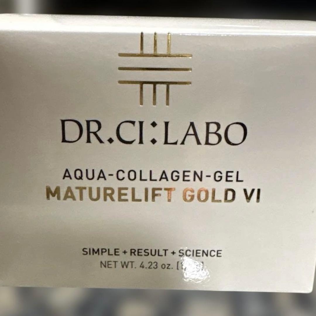 【新品・未使用】 ドクターシーラボACGマチュアリフトゴールドVI 3個