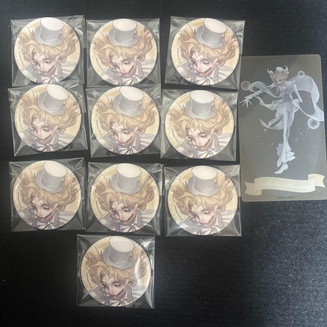 第五人格　雪まつり　フラバルー　缶バッジ