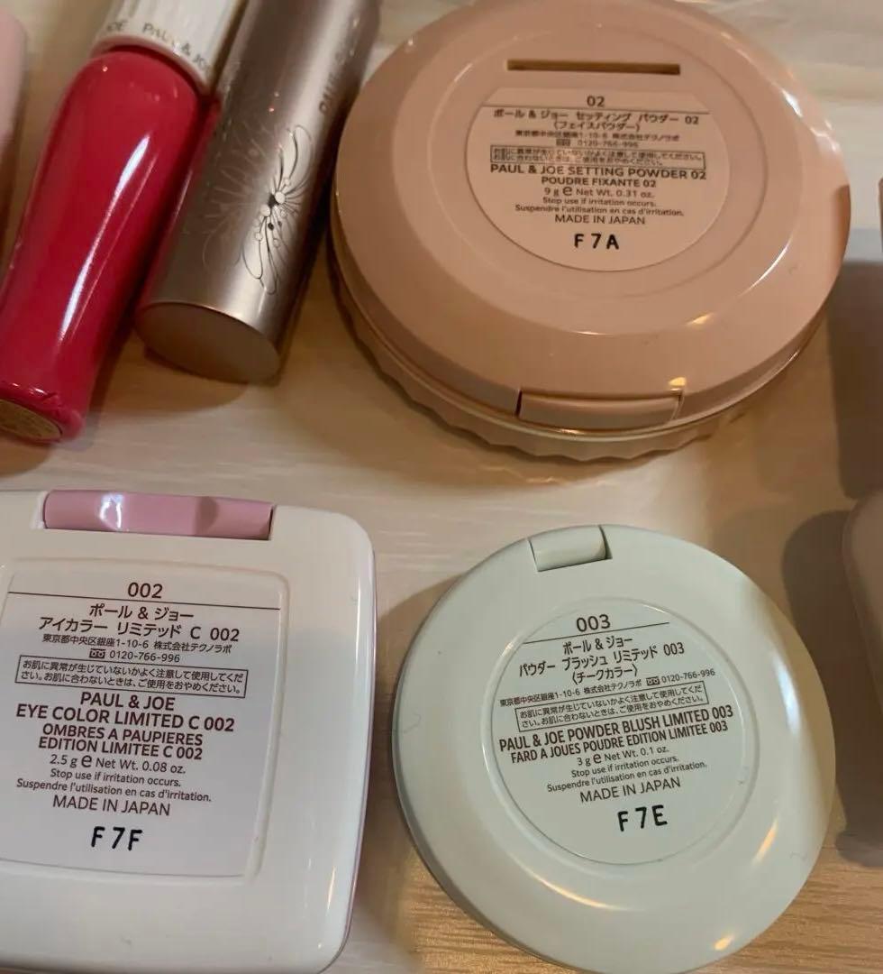 PAUL & JOE ポール&ジョー　下地　リップ　パウダー　アイシャドウ