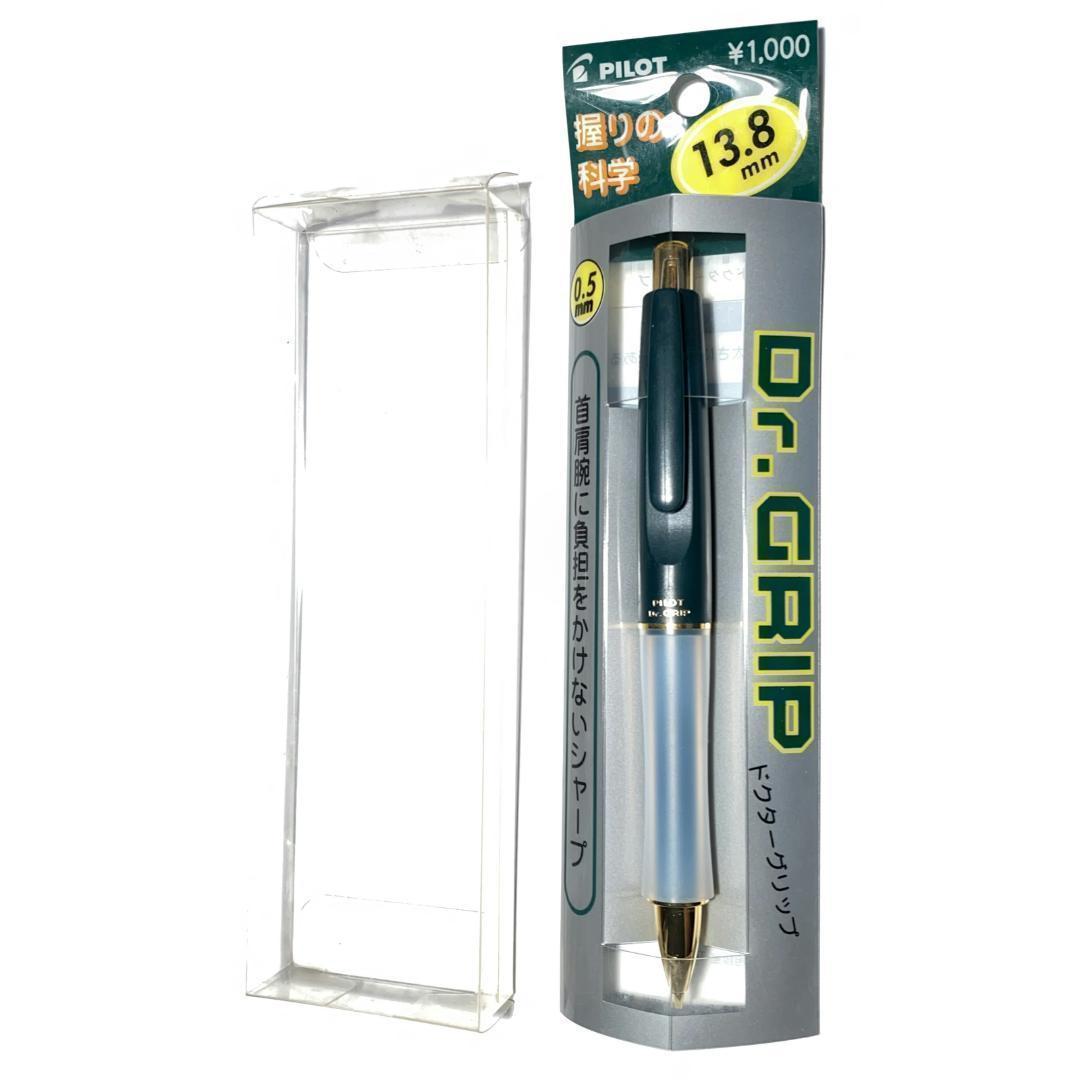 【廃番 極稀】■PILOT ドクターグリップ 1000円モデル シャープ 緑■