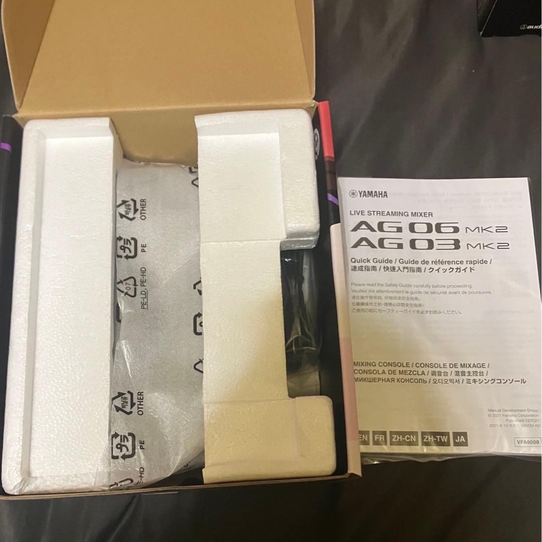 未使用品 ASMR収録セット Yamaha AG03 MK2 黒、AT-MA2等