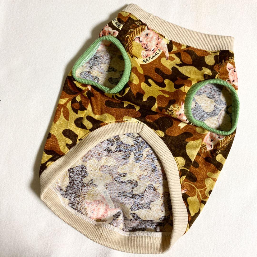 ときまま●犬服●ハンドメイド 胴52 NO.467 フレブル パグ