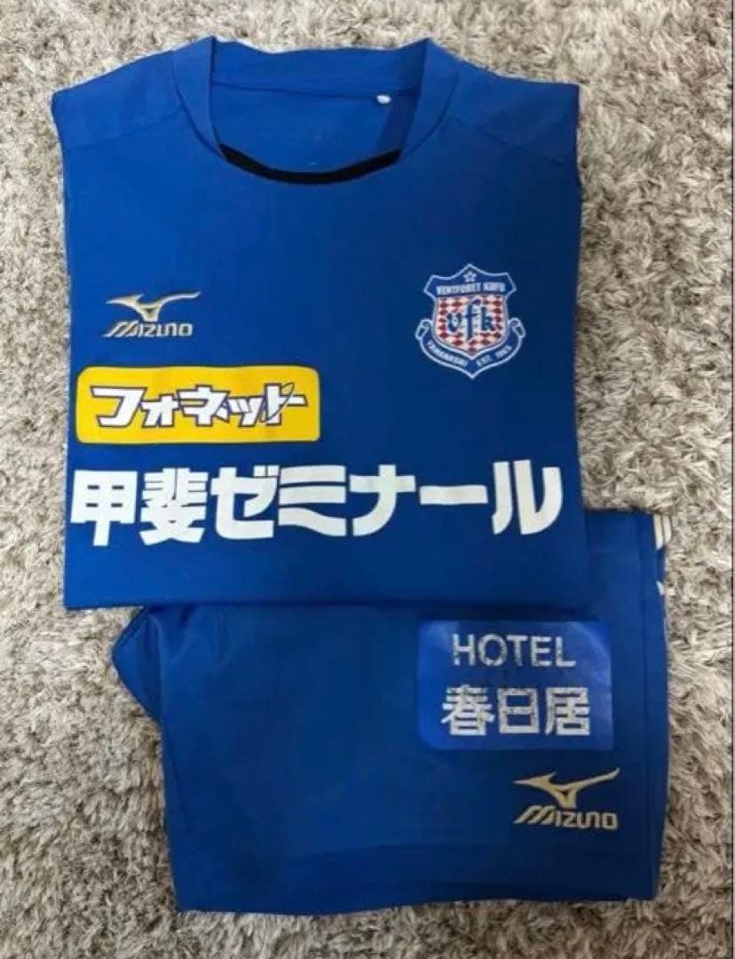 ヴァンフォーレ甲府　練習着セット売り