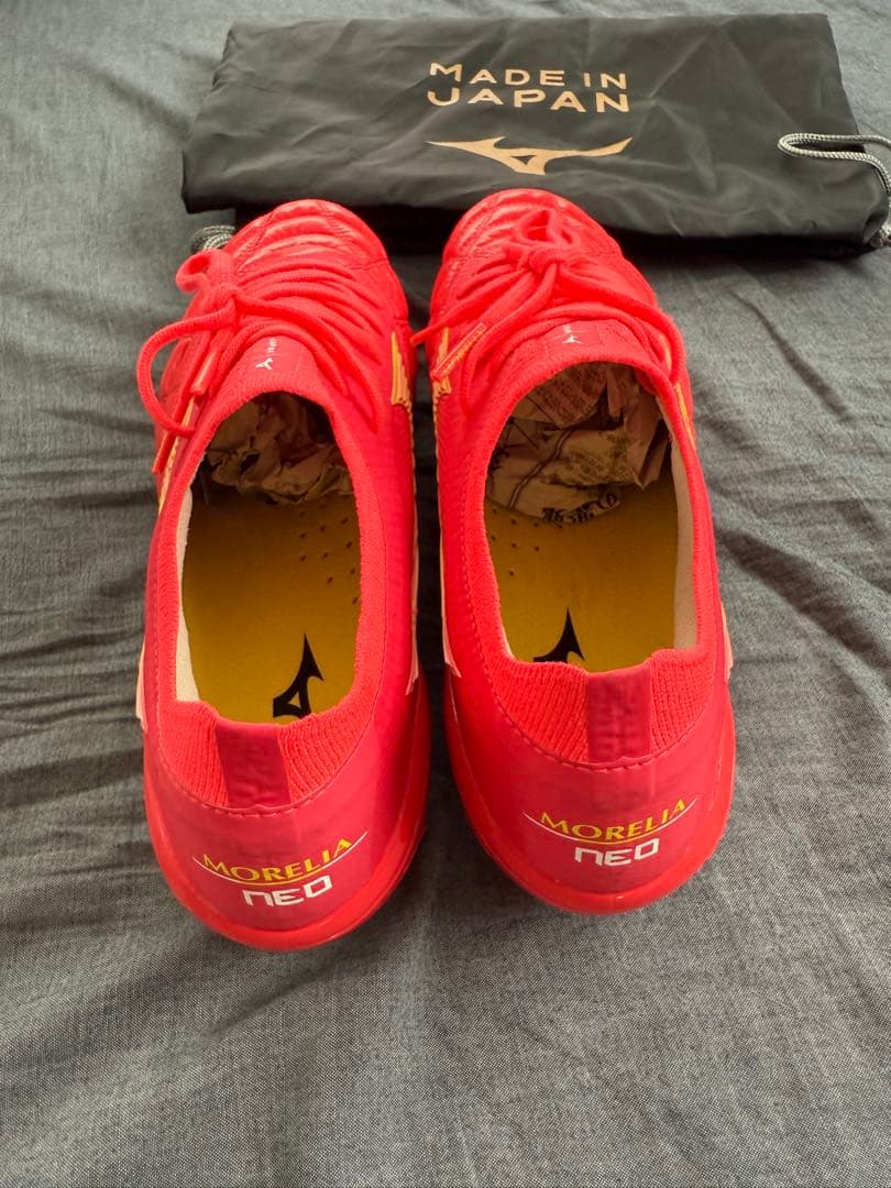 Mizuno モレリアNeo 26.5