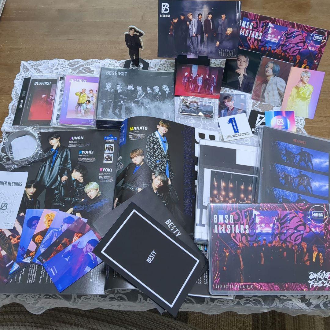 BE:FIRST まとめ売り　CD　DVD Blu-ray　グッズ　バラ売り不可