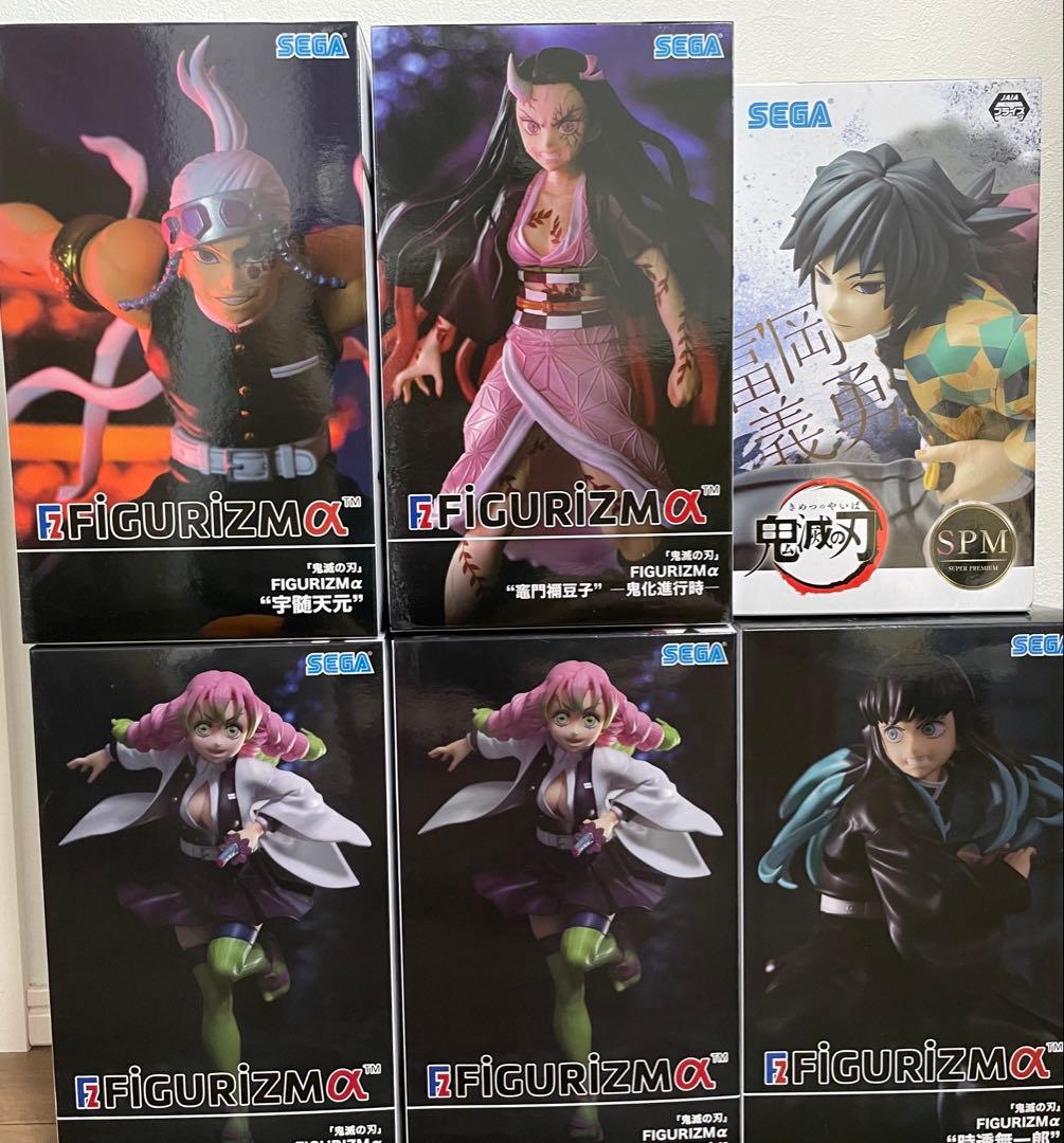 鬼滅の刃 フィギュア 92体セット+バスタオル2枚セット