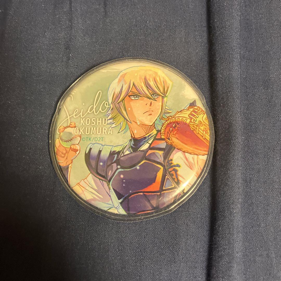 ダイヤのA actII PALE TONE series 奥村光舟カンバッジ