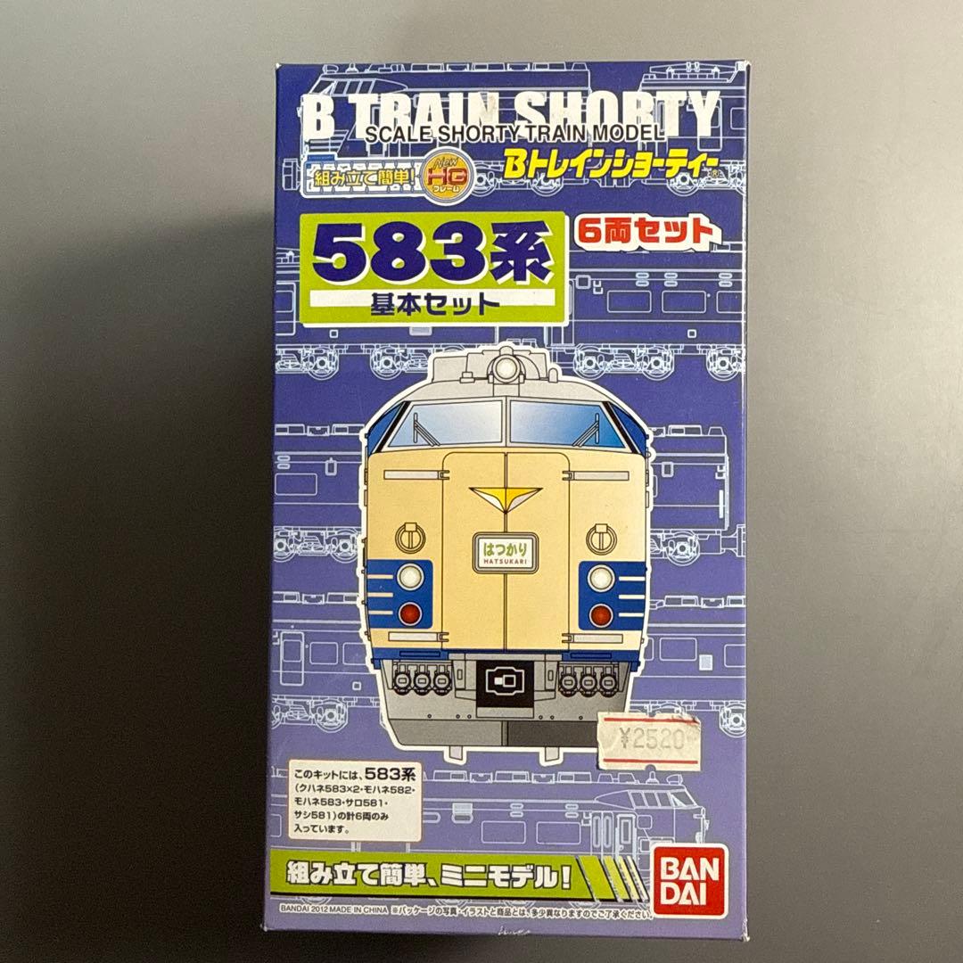 ク*ン様 「新品未開封」 Bトレインショーティ 583系 基本セット 6両＋2両
