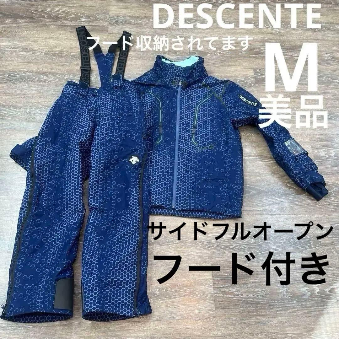 フードあり　デサント セットアップ　上下　メンズ　男性　ウェア　M