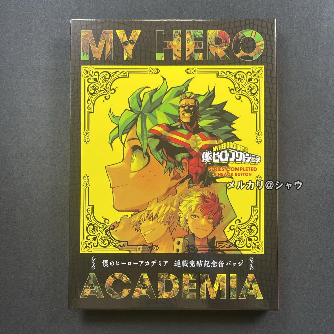 バインダー付き　相澤消太 ディスプレイ缶バッジ 10個 僕のヒーローアカデミア