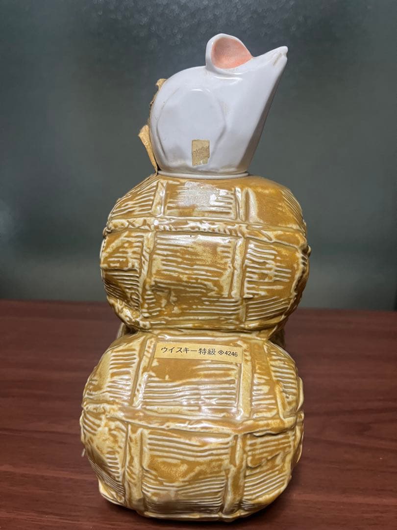 未開栓 Suntory サントリー ウィスキー 干支ボトル　ネズミ　子