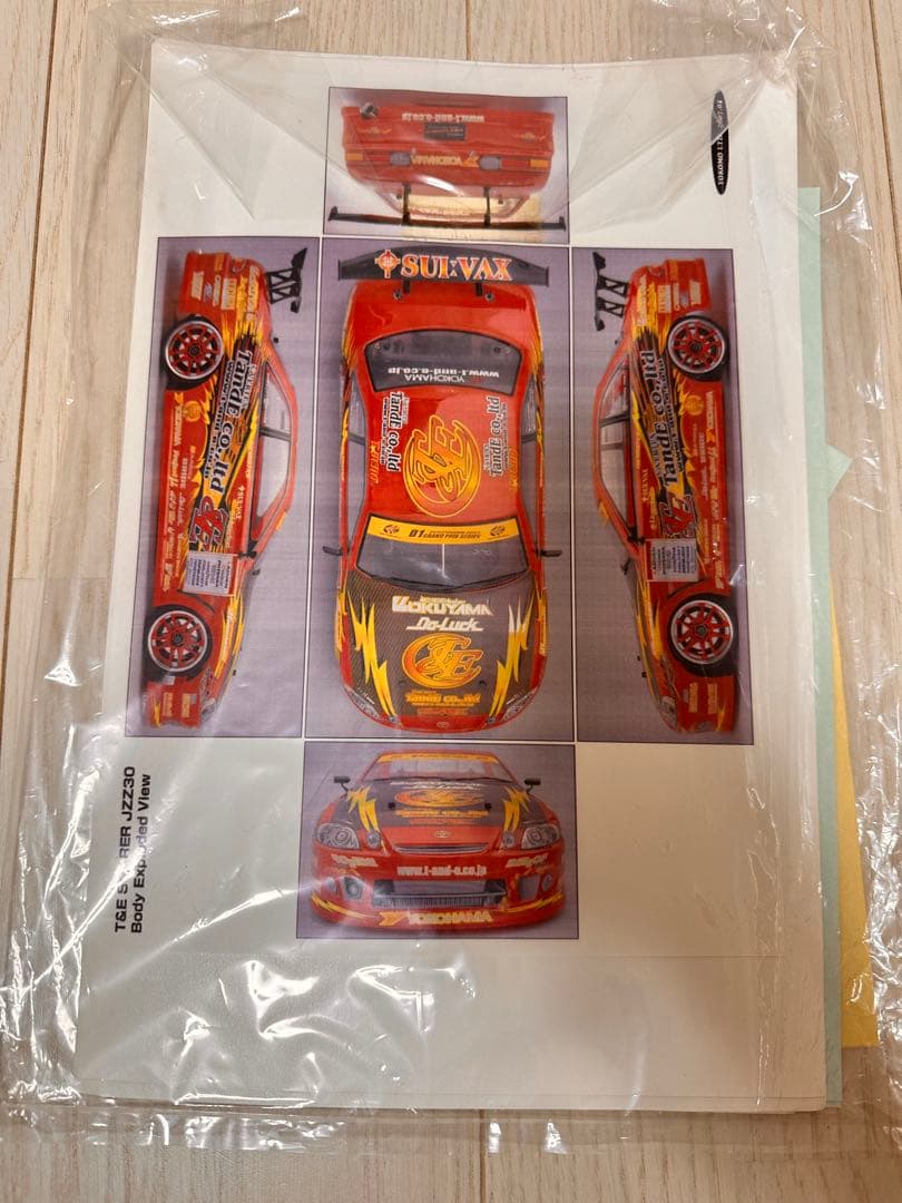 ヨコモ T&E ソアラ 1/10ボディーのみ 付属品有り カット済み 希少？