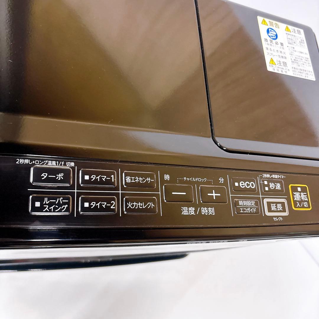 2023年製 CORONA石油ファンヒーター 説明書 新品リモコン付き