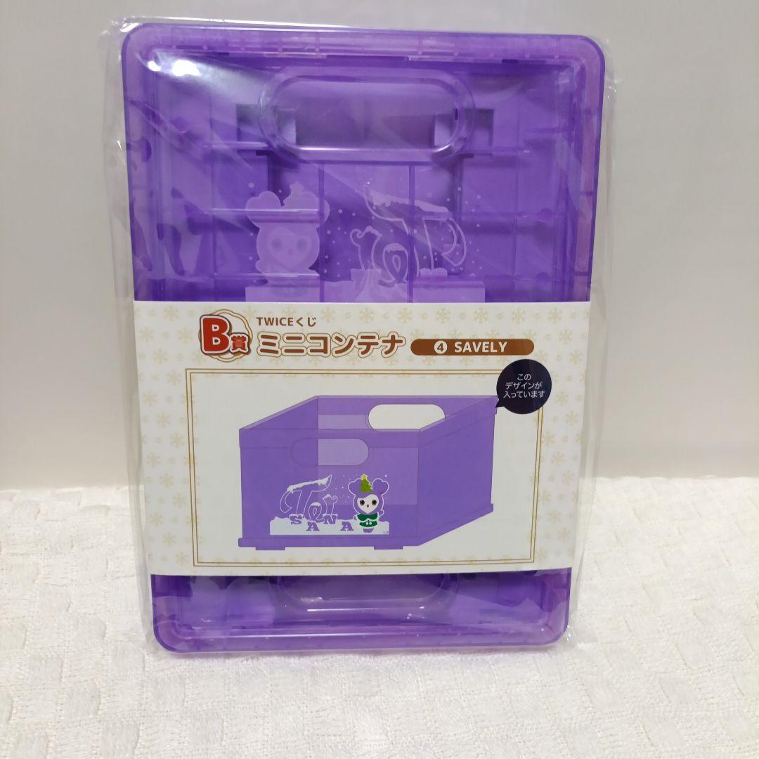 TWICE サナ6点セット