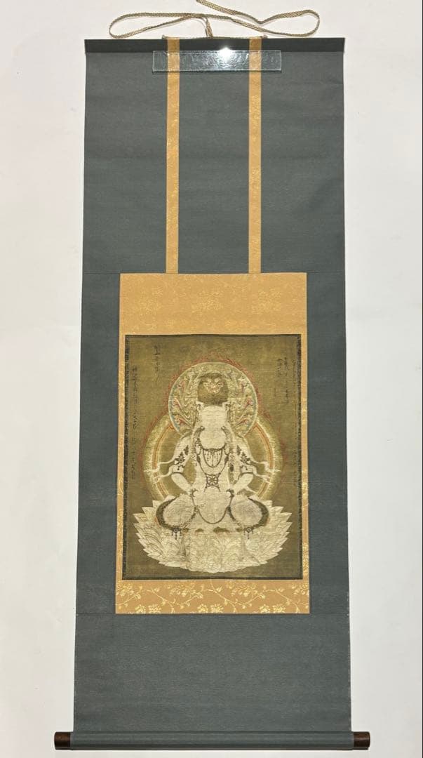 「栂尾高山寺 国宝 仏眼仏母像」複製掛軸 便利堂 1幅|掛け軸 仏教美術