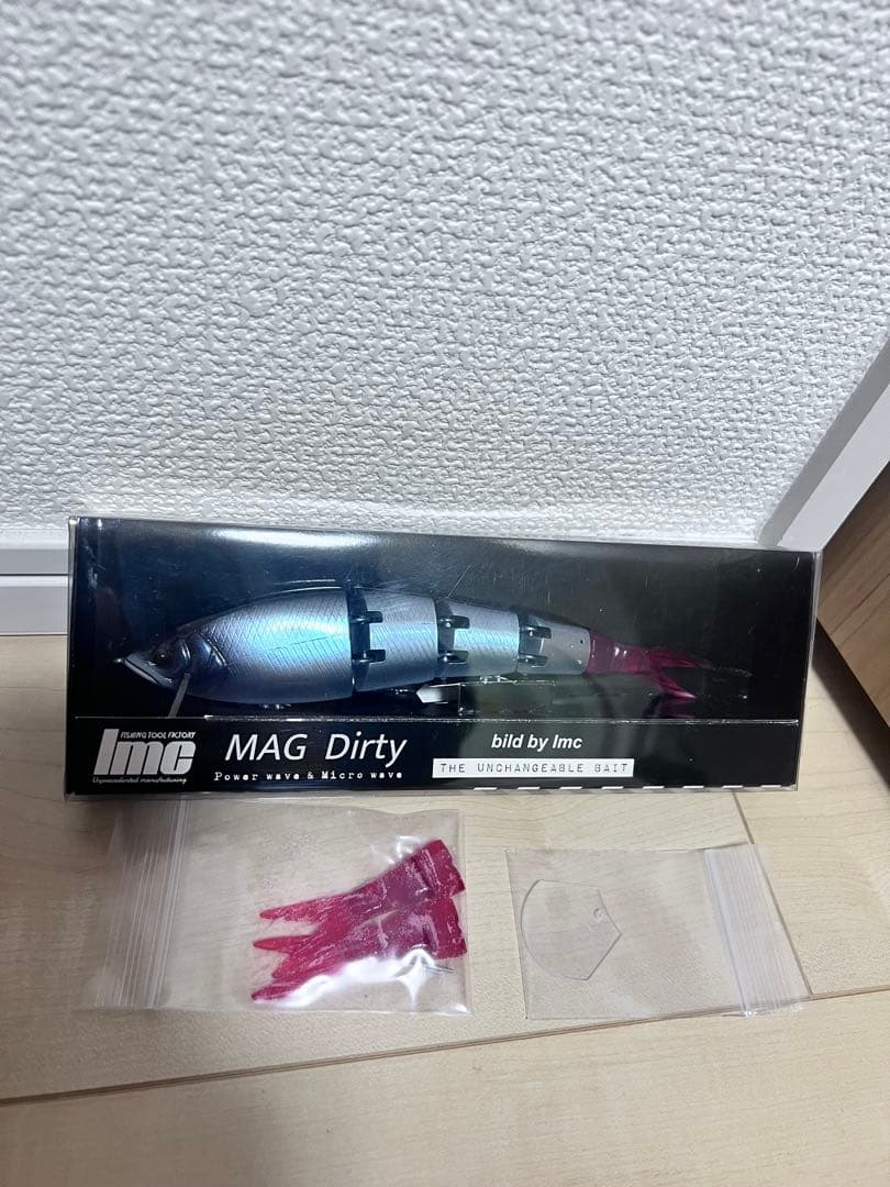 lmcマグダーティー限定カラー