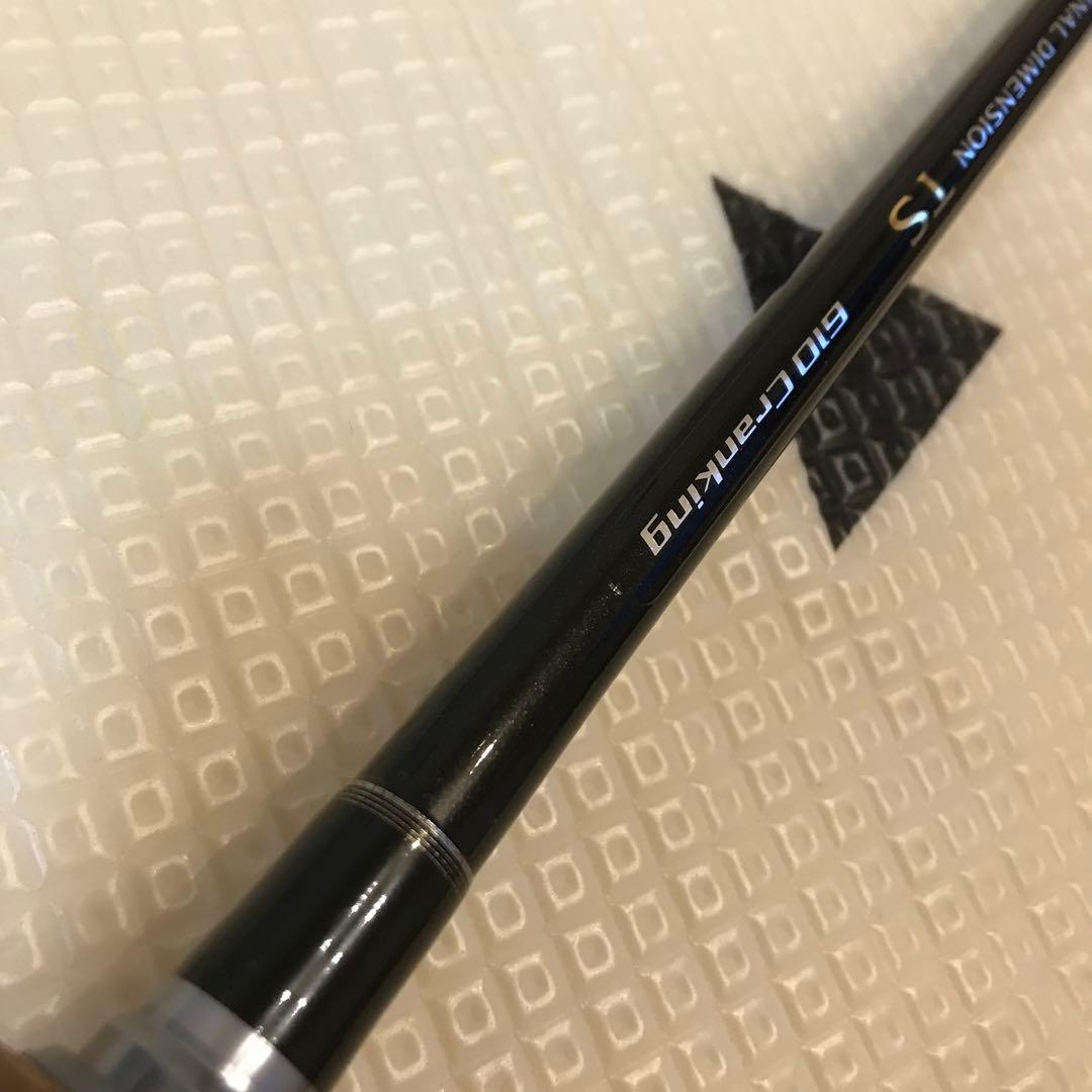 値下げシマノ 1610LFファイナルディメンション