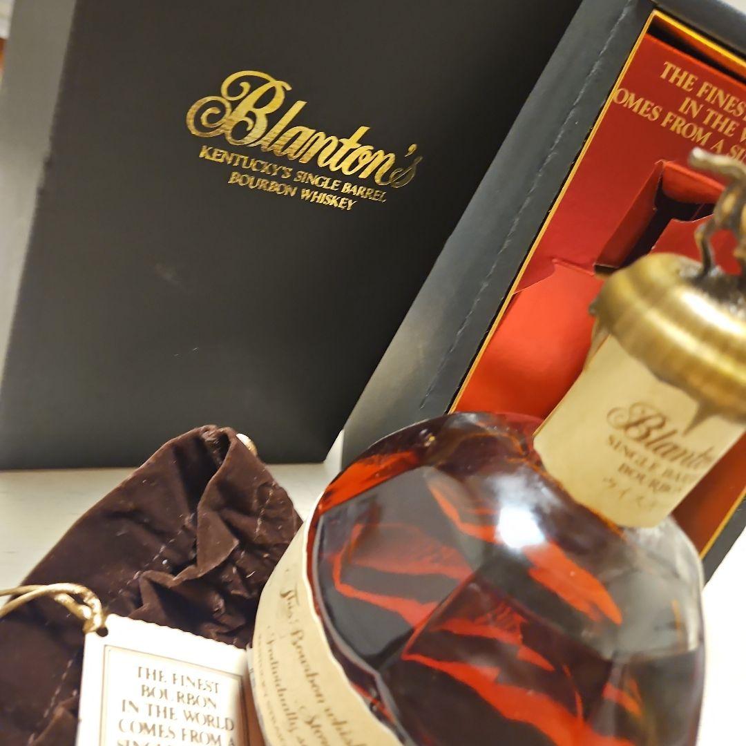 ブラントン ウイスキー 750ml