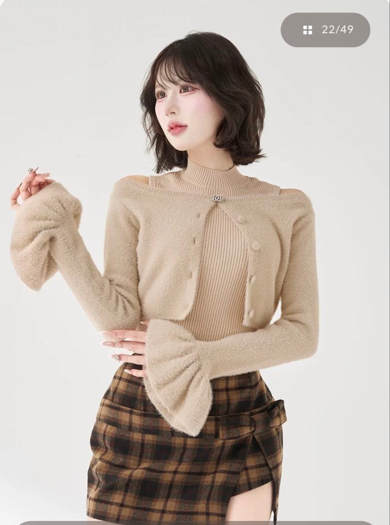 Darich アンサンブルシャギーニットトップス ベージュ FREE