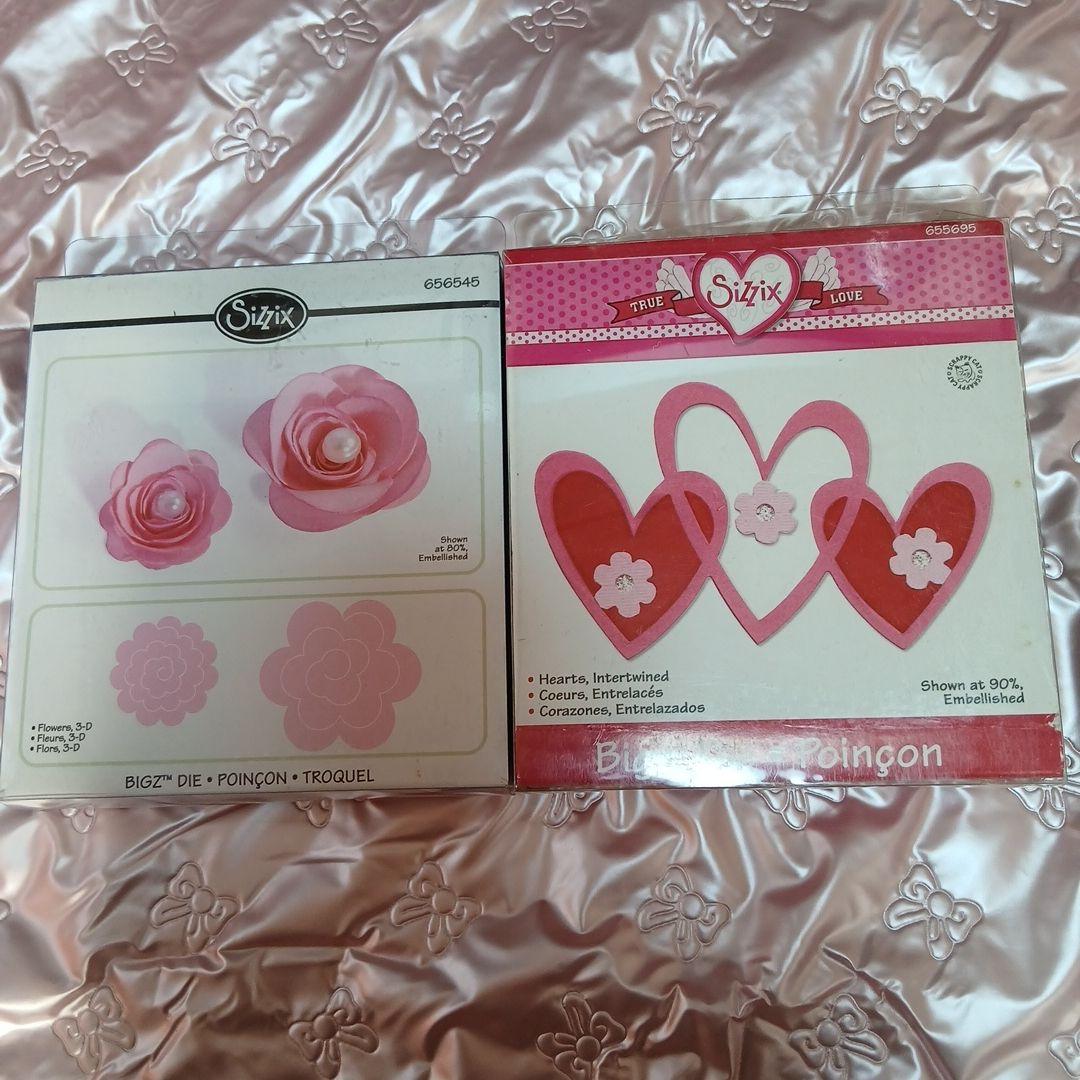 シジックス　カッティングマシーン ビックショット