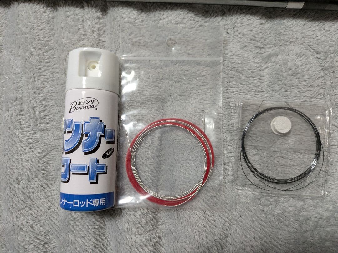 シマノ　BB-X XT T1.7 47-53 SI-Z ファイアブラッド