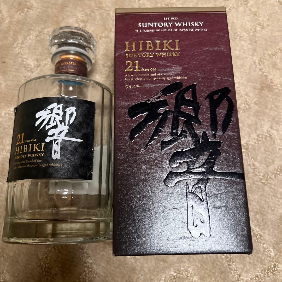 響21年　空き瓶と空箱のセット