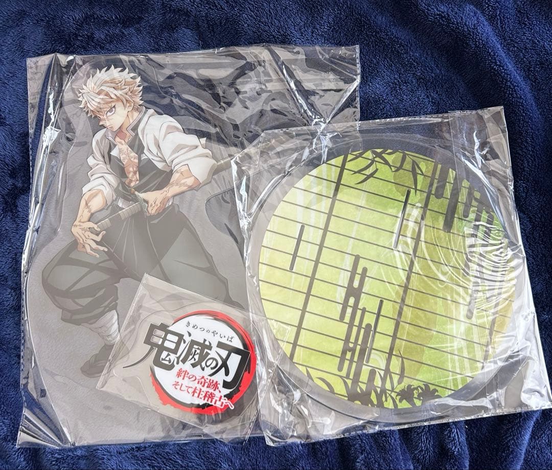 鬼滅の刃 不死川実弥 ティザービジュアル ビックアクリルスタンド