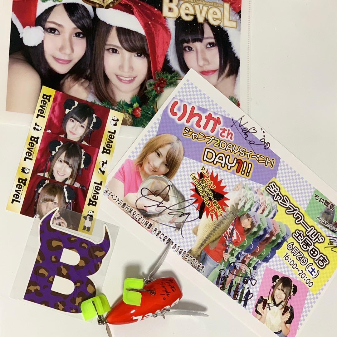 【非売品】BeveL ベベル タンケット プロトサンプル りんか ステッカー