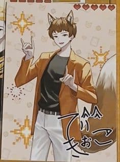 nyannyanさん専用ページ