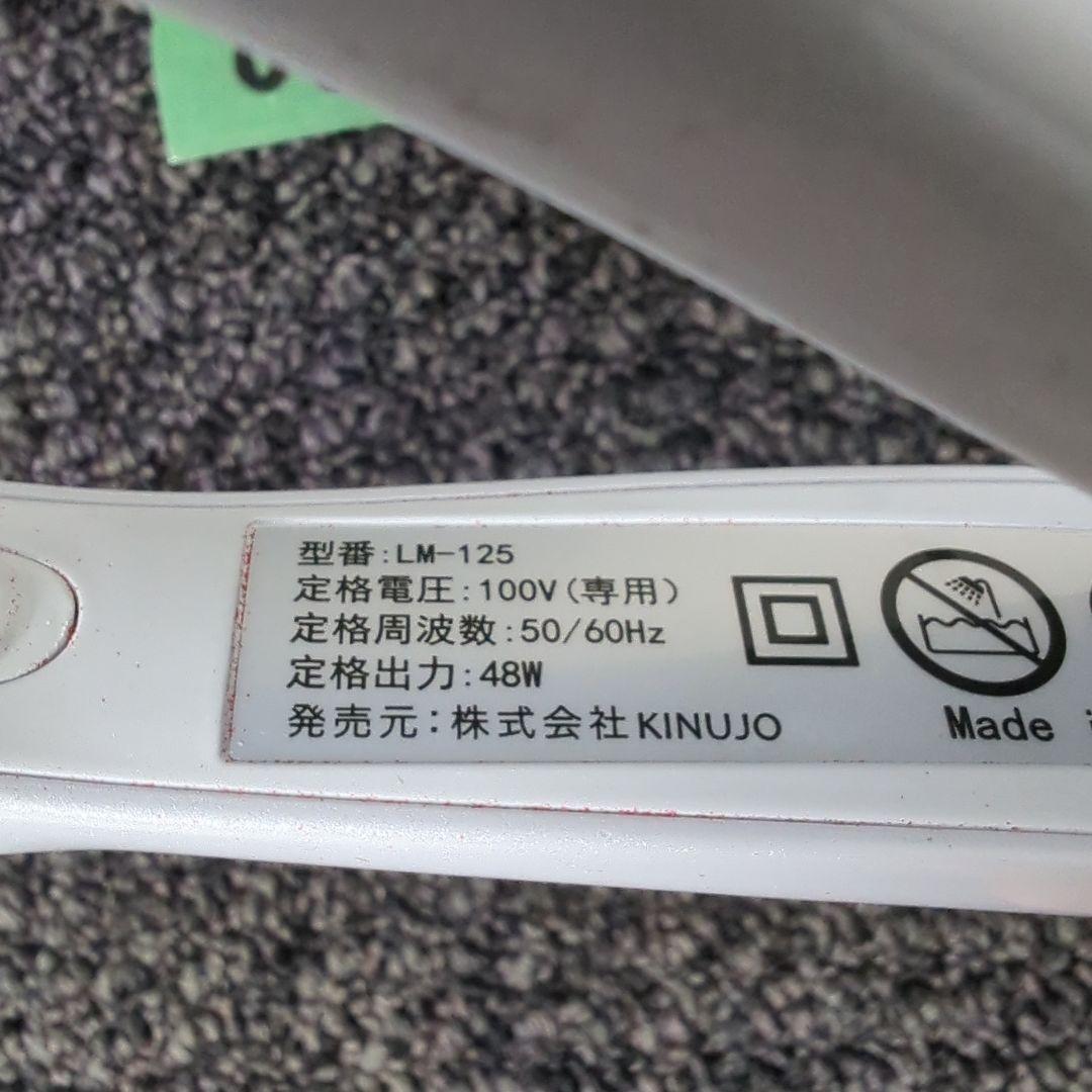 美品 絹女 KINUJO ヘアアイロン ストレートアイロン LM-125
