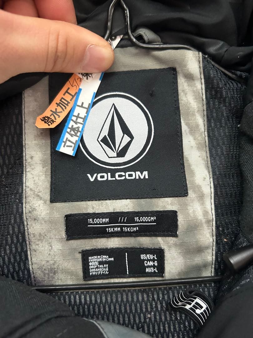 スキー・スノーボード ウェア　VOLCOM